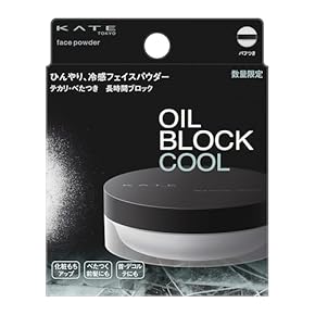ベースメイク・フェイスメイク 通販 | Amazon Beauty